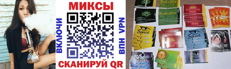 БУТИРАТ бутик  blacksprut как войти  Циолковский 