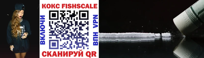 Cocaine 98%  KRAKEN   Циолковский 