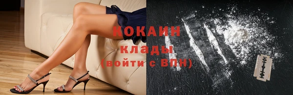 кокс Наволоки