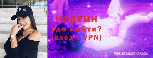 кокс Наволоки