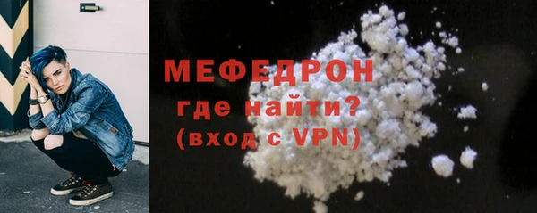 кокс Наволоки