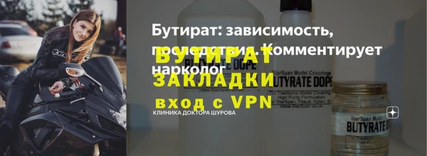 кокс Наволоки