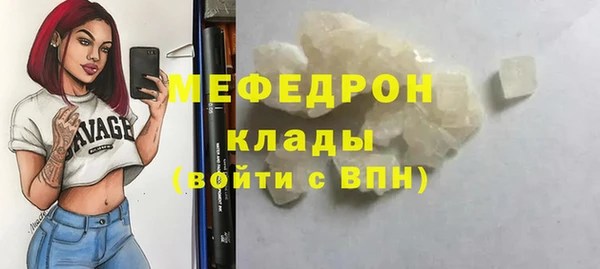 кокаин колумбия Нефтекумск