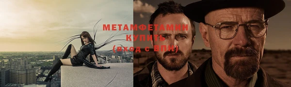 кокс Наволоки