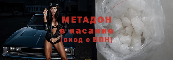 кокс Наволоки