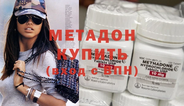 крисы Надым