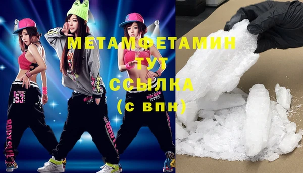 кокс Наволоки