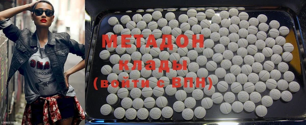 кокс Наволоки