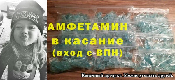 крисы Надым