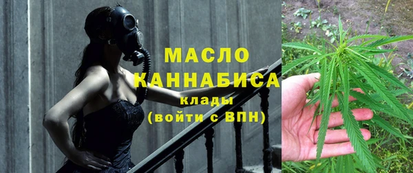 герыч Навашино
