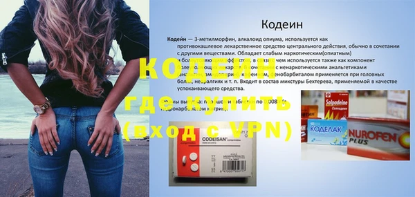 кокс Наволоки