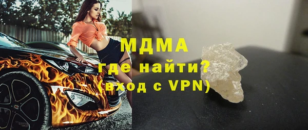 мефедрон Нея