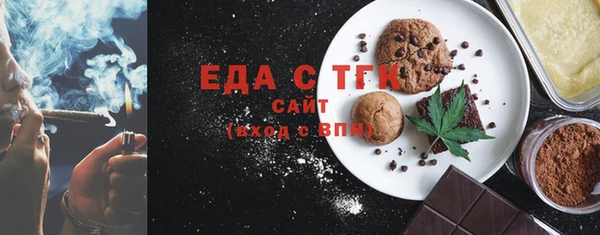кокс Наволоки