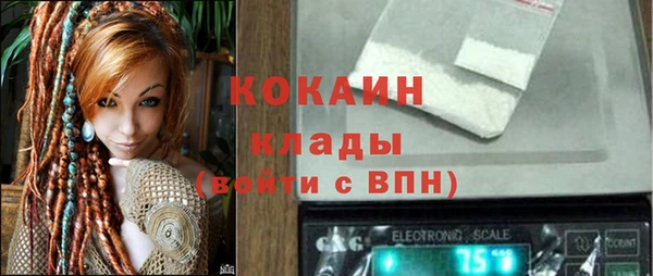 кокс Наволоки