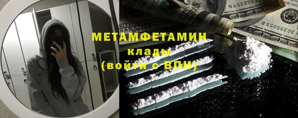 кокс Наволоки