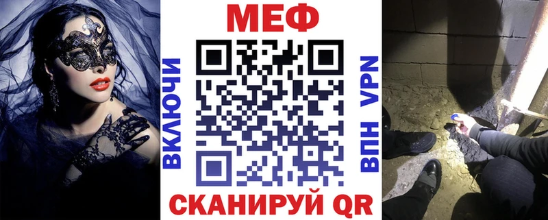 hydra tor  Циолковский  МЯУ-МЯУ VHQ 