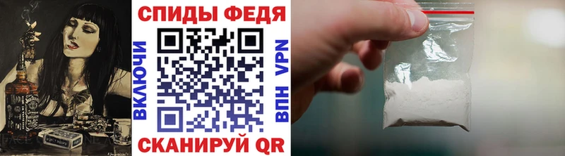 наркошоп  Циолковский  kraken как войти  Метамфетамин мет 